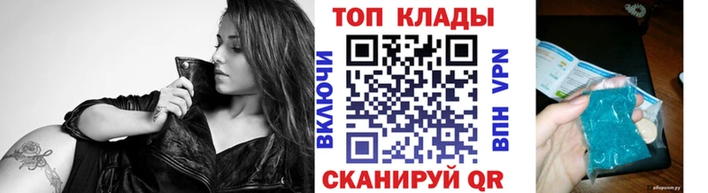 Наркошоп купить COCAIN  Бошки Шишки  MDMA  ГАШ  МЕФ  Апшеронск