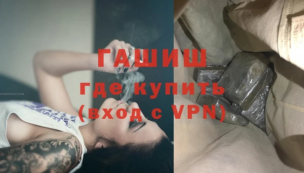 марки nbome Майский
