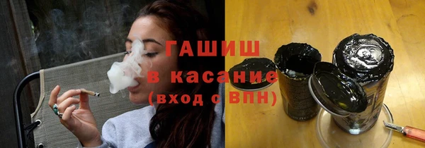 меф VHQ Магадан