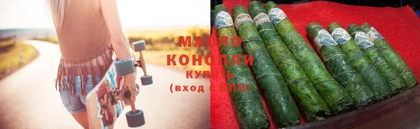 меф VHQ Магадан