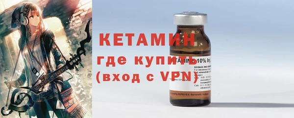 амф Магас