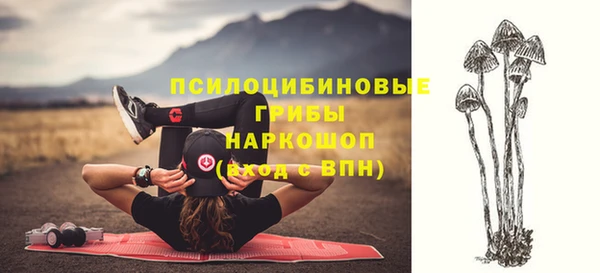 марки nbome Майский