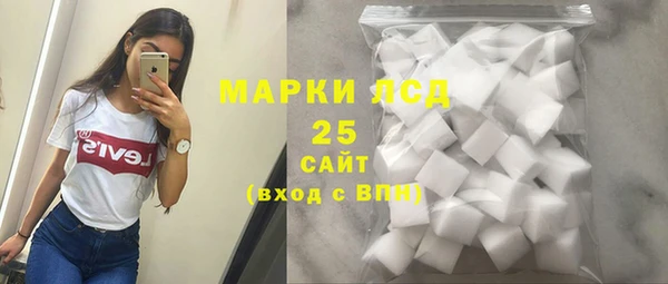 меф VHQ Магадан