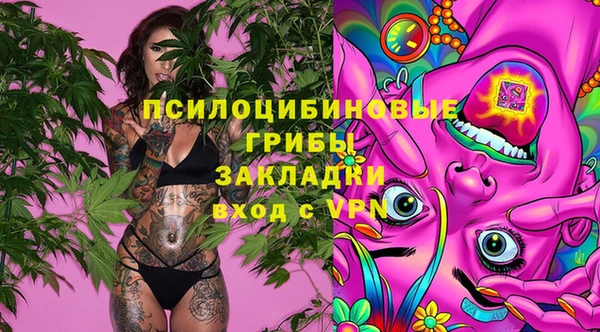 меф VHQ Магадан