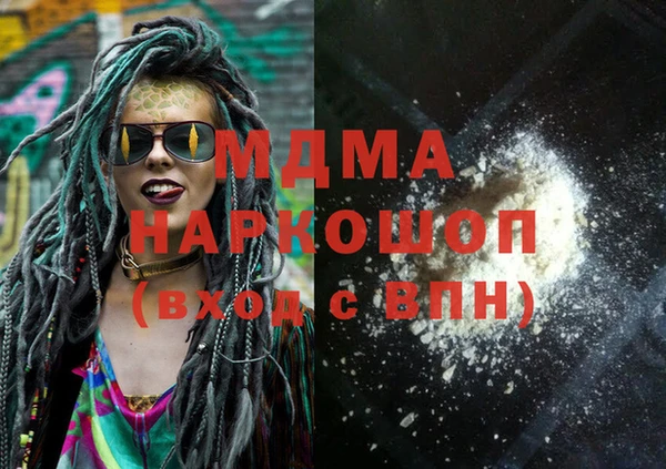 меф VHQ Магадан