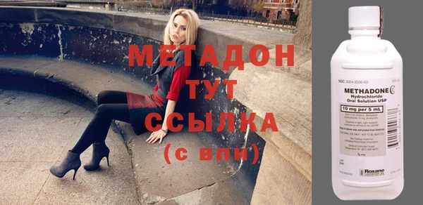 амф Магас