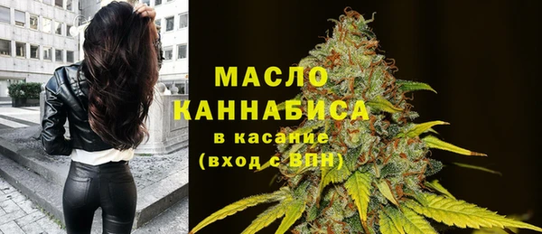 марки nbome Майский