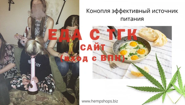 марки nbome Майский