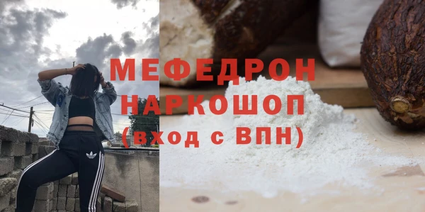 марки nbome Майский