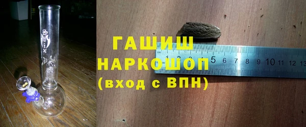 марки nbome Майский
